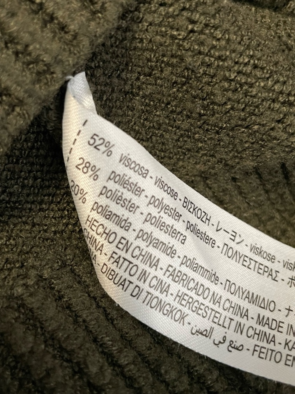 Zara Olive Green Cropped V-Neck Sweater Women’s Medium - Picture 11 of 11